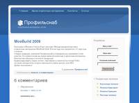 MosBuild 2009 &raquo; �����������